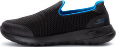 Полуботинки мужские Skechers Go Walk Max-Focal, размер 44
