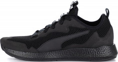 Кроссовки мужские Puma Nrgy Neko Skim, размер 39,5