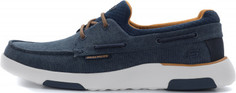 Полуботинки мужские Skechers Bellinger-Garmo, размер 40,5