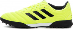 Бутсы мужские Adidas Copa 19.3 TF, размер 42