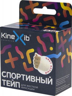 Спортивный тейп Kinexib, белый