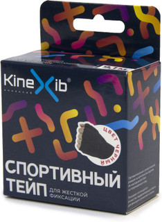 Спортивный тейп Kinexib Sport, 9,1 м