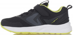 Кроссовки для мальчиков Demix Sport JR, размер 30