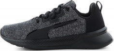 Кроссовки для мальчиков Puma Tishatsu Runner Knit Jr, размер 37,5