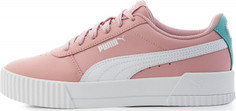Кеды для девочек Puma Carina Jr, размер 35
