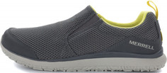Полуботинки мужские Merrell Getaway Breeze Moc, размер 39