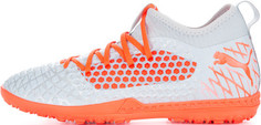Бутсы мужские Puma Future 4.3 Netfit, размер 41