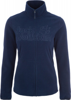 Джемпер женский JACK WOLFSKIN Zero Waste, размер 46-48