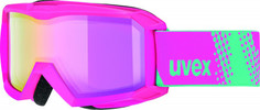 Маска детская Uvex Flizz FM