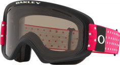 Маска Oakley O Frame 2.0 XM