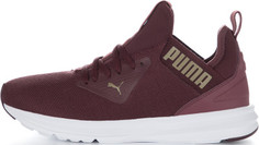 Кроссовки женские Puma Enzo Beta, размер 36