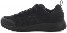 Кроссовки для мальчиков Skechers Dynamight Ultra Torque, размер 33