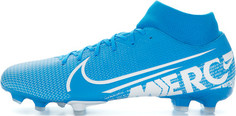 Бутсы мужские Nike, размер 8.5
