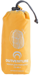 Накидка на рюкзак Outventure, 75-90 л