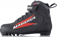 Ботинки для беговых лыж Madshus CT 80