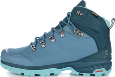 Ботинки женские Salomon OUTback 500 GTX, размер 36