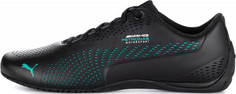 Кроссовки мужские Puma Mapm Drift Cat 5 Ultra Ii, размер 43