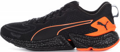 Кроссовки мужские Puma Speed Orbiter, размер 42