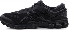 Кроссовки мужские ASICS GEL-KAYANO 26, размер 43