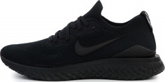 Кроссовки мужские Nike Epic React Flyknit 2, размер 43