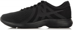 Кроссовки мужские Nike Revolution 4, размер 40