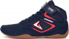 Борцовки мужские Demix Buivassar, размер 41