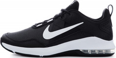 Кроссовки мужские Nike Air Max Alpha, размер 40
