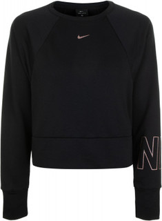 Свитшот женский Nike Dry Get Fit, размер 42-44