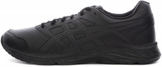 Кроссовки мужские ASICS GEL-CONTEND 5 SL, размер 42,5