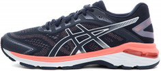 Кроссовки женские ASICS W GT-2000 7, размер 35,5