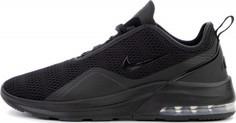 Кроссовки мужские Nike Air Max Motion 2, размер 40