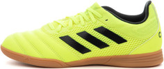 Бутсы детские Adidas Copa 19.3 IN Sala, размер 36