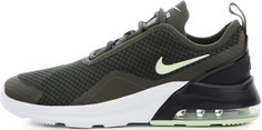 Кроссовки для мальчиков Nike Air Max Motion 2, размер 36,5