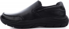 Ботинки мужские Skechers Expected 2.0-Olego, размер 46