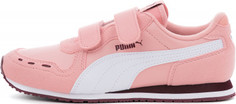 Кроссовки для девочек Puma Cabana Racer Sl V Ps, размер 29