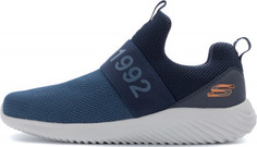 Кроссовки мужские Skechers Bounder-Wolfston, размер 43,5