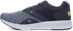 Кроссовки мужские Puma Nrgy Comet, размер 43,5