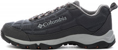Ботинки мужские Columbia Firecamp, размер 45