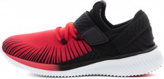 Кроссовки для мальчиков Fila Fondato, размер 30