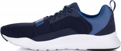 Кроссовки мужские Puma Wired, размер 41,5