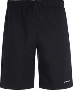 Шорты мужские Demix, размер 52