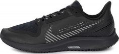 Кроссовки мужские Nike Zoom Pegasus 36 Shield, размер 41,5