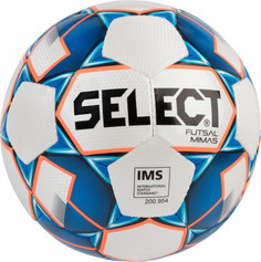 Мяч футбольный Select Futsal Mimas