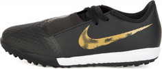 Бутсы для мальчиков Nike Phantom Venom Academy TF, размер 34,5