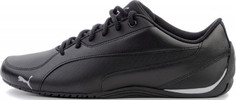 Кроссовки мужские Puma Drift Cat 5 Core, размер 39,5