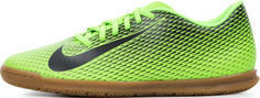 Бутсы мужские Nike Bravata Ii Ic, размер 38