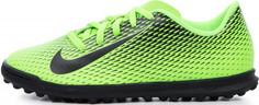 Бутсы для мальчиков Nike Bravatax Ii Tf, размер 34