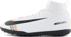 Бутсы для мальчиков Nike JR Superfly 6, размер 37
