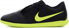 Бутсы мужские Nike Phantom Venom Club Ic, размер 41