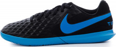 Бутсы детские Nike Jr. Tiempo Legend IC, размер 35